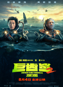 色狠狠久久av五月综合